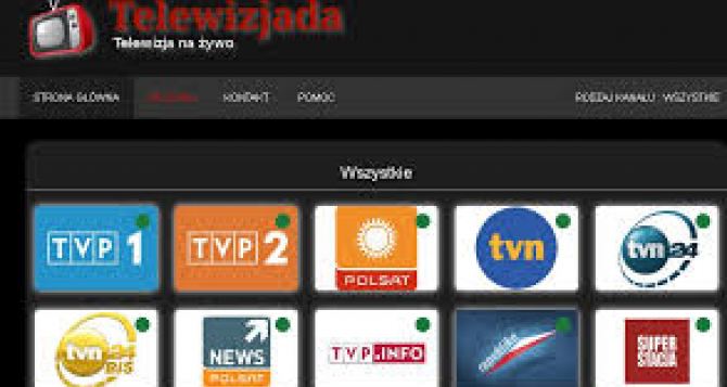 Телепрограммы на украинском языке теперь будут транслироваться в Польше