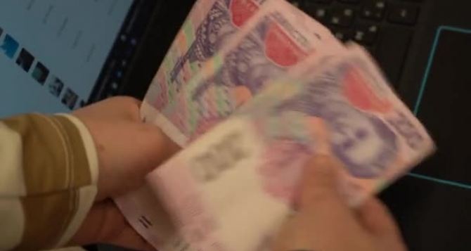 На картку надійде гривень якщо не встигнете витратити гроші заберуть а картку заблокують