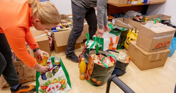 Началась выдача продуктовых наборов для граждан с инвалидностью куда обращаться