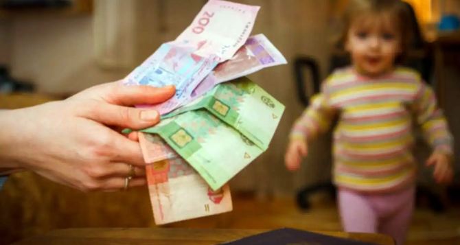 гривен в месяц для детей какие условия и куда обращаться