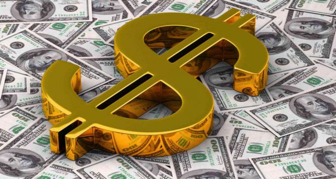 Офіційний курс валют на  березня  Нацбанк підвищив вартість долара