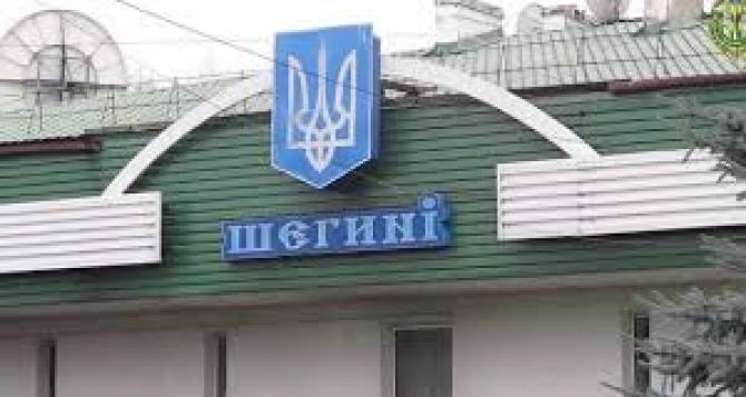 На украинскопольской границе временно ограничено движение транспорта