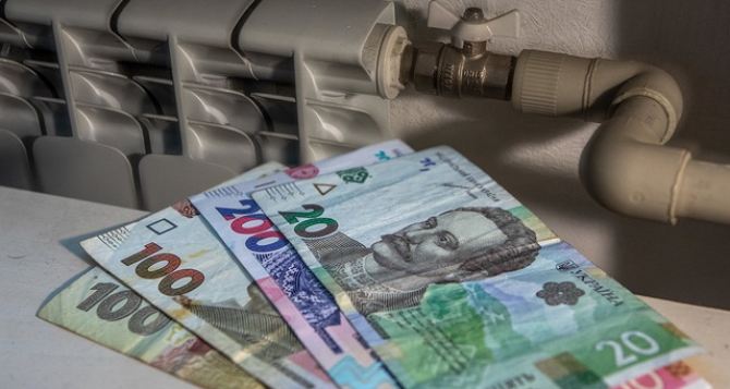 Для кого из жителей Украины повысят тарифы на отопление скоро и сразу на