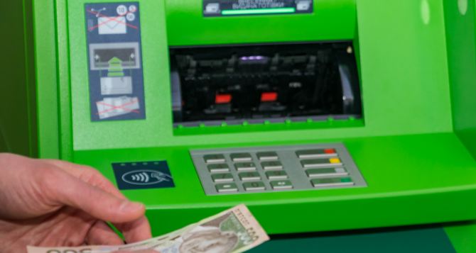 Отличные новости от ПФУ под занавес недели проверяйте карты