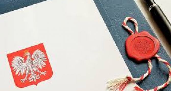 Украинцам в Польше про это забывать нельзя Не сделаете можете получить проблемы