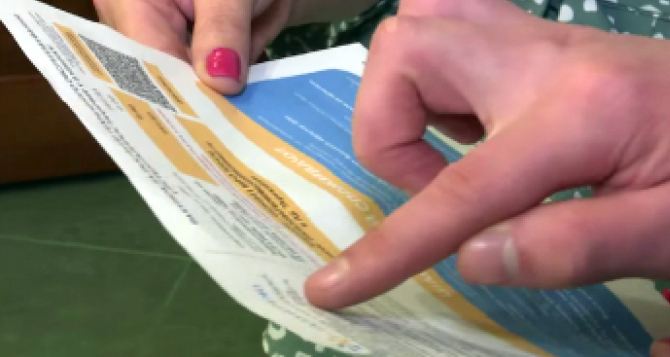 Нова платіжка за газ українців попередили про нюанси оплати