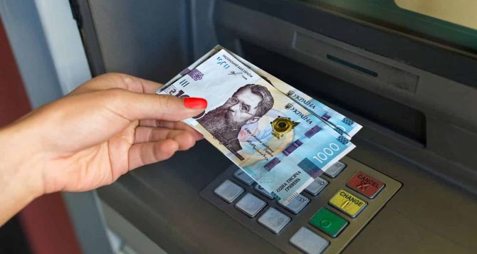 гривен придут на карту через месяц кто получит разовую помощь