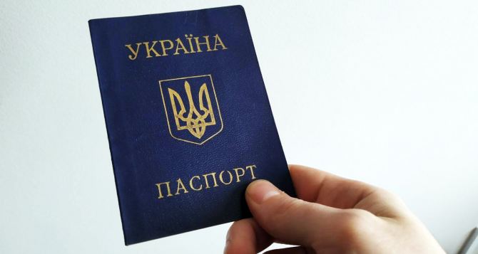 В Україні планують оновити паспорти що зміниться в документах