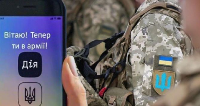 С  до  лет автоматически ставят на воинский учет ТЦК всех под одну гребенку