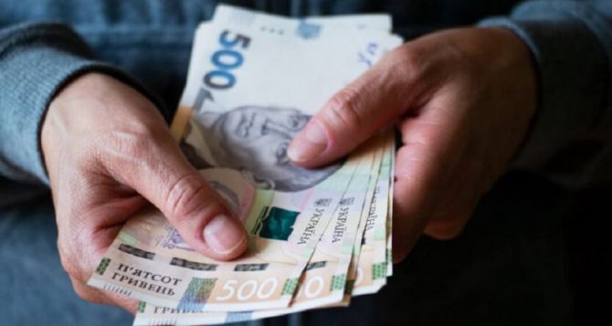 В Украине отменят все денежные выплаты вместо этого некоторым выплатят по  тысячи