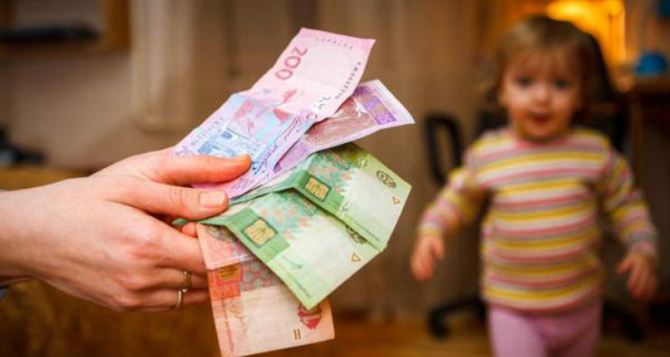 В Україні переглянуть суму виплат при народженні дитини скільки планують виплачувати