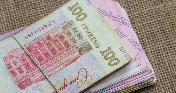 Кому  на місяць а кому   опубліковано точні суми