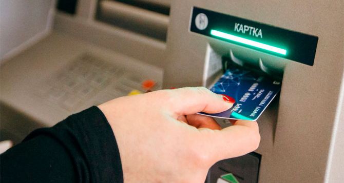 Банковскую тайну могут рассекретить кто точно в зоне риска