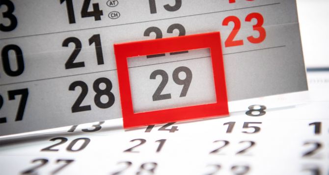 З  липня після  розпочнеться перехід людей заздалегідь попередили про впровадження змін