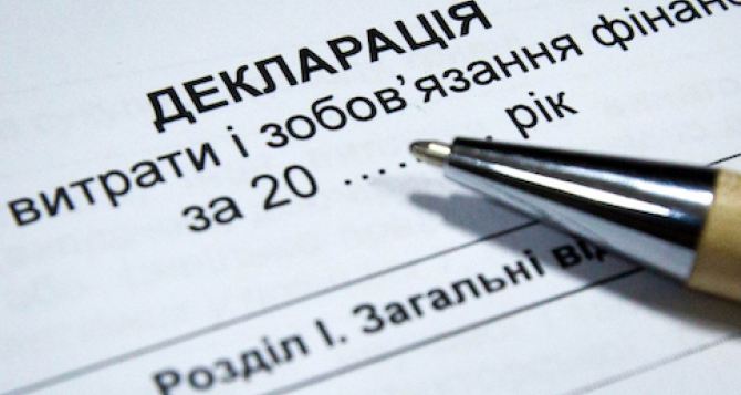 Уехавших украинцев заставят платить налоги дважды