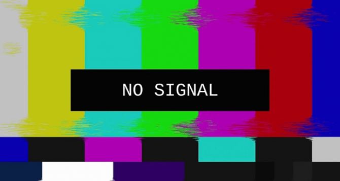 Вы больше не увидите эти каналы Скоро они исчезнут с экранов ваших телевизоров