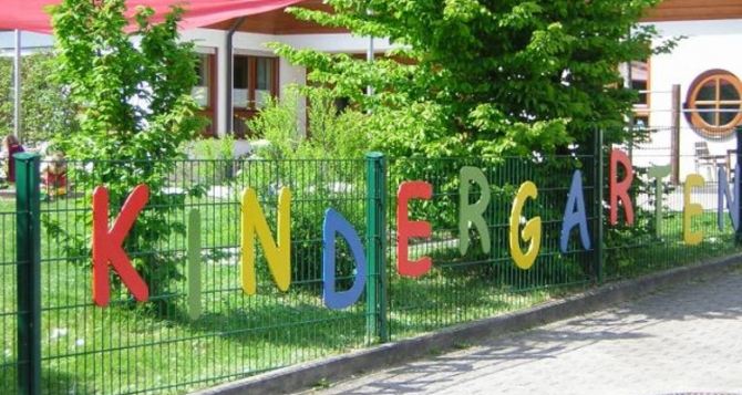 Конкуренция в детских садах Германии Не родители борятся за места для детей а детсады за новых клиентов
