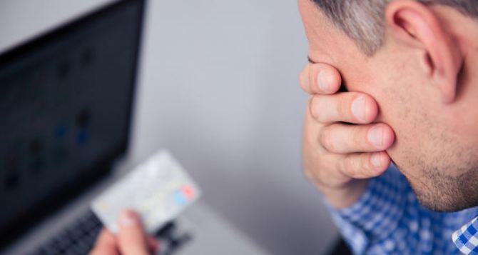 Гроші з карти тепер можуть списати миттєво і без згоди її власника три способи