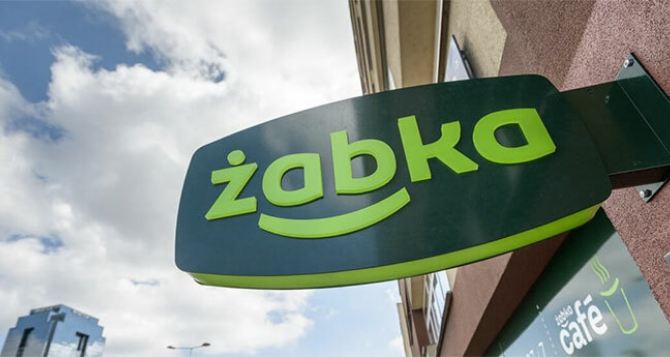 Теперь у украинцев есть свои магазины Zabka формат польских минимаркетов уже в Украине