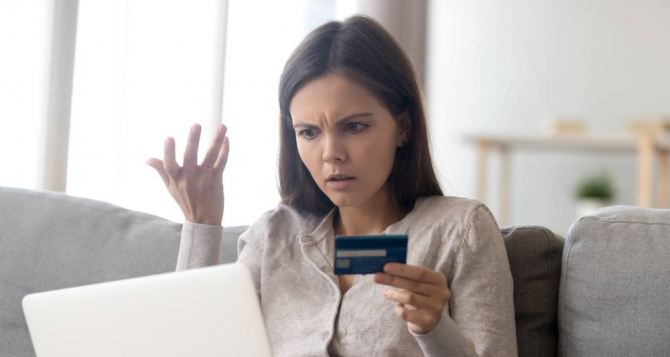 Переводы будут замораживать на  дней для проверки С нового года новые ужесточения