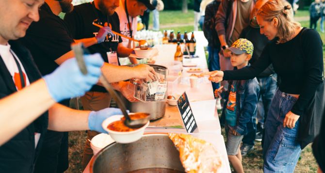 Gremi Борщ Fest  пройдет июля во Вроцлаве