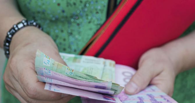 Получила ю пенсию о которой ПФУ молчит Имеют право пенсионеры и их семьи