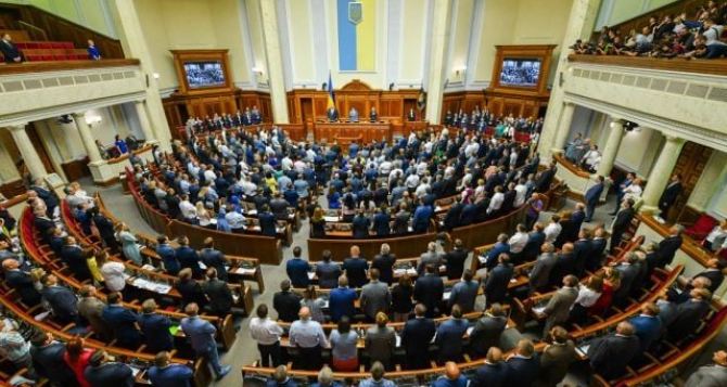 НАБУ сообщило что под следствием  народный депутат нынешней Верховной Рады