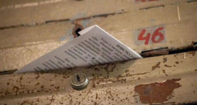 В Україні бойові повістки будуть відправляти поштою Навіть якщо не розписався все одно кримінальна відповідальність