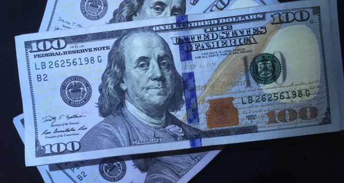 У банках долар зростає вже  гривні Курс валют на  серпня