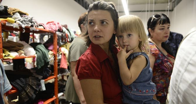 Гуманітарна допомога для сімей з дітьми українцям необхідно заповнити заявку