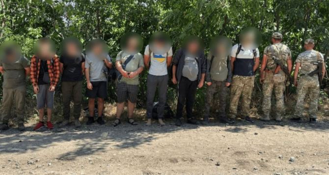 По  тысяч гривен за каждого украинца переправляемого через границу с Приднестровьем Бизнес онлайн