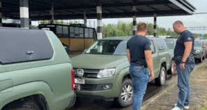 Эстонские полицейские провели специальную украинскую операцию