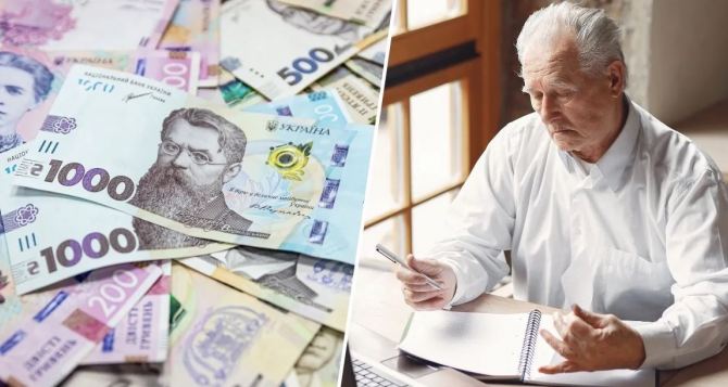 ПФУ отчитался о выплатах В августе пенсии и соцвыплаты будут только на бумаге