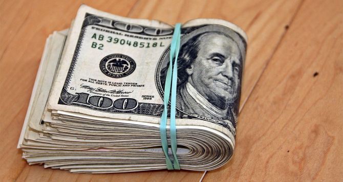 Доллар дешевеет обновлен курс валют на августа  года