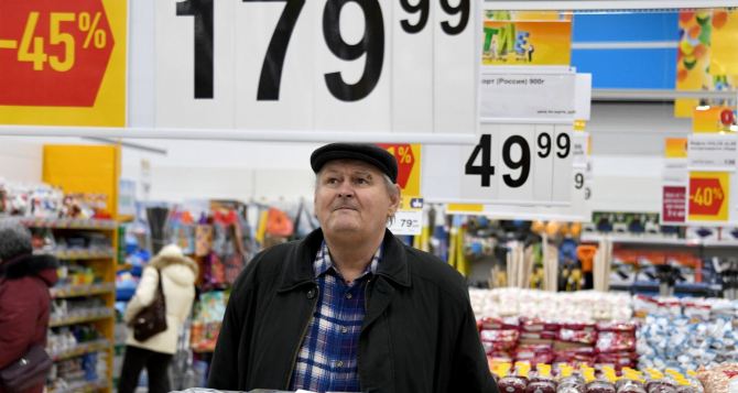 Сегодня последний день акции в украинских супермаркетах Настоящая экономия