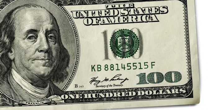 Інформація про новий курс валют  серпня долар падає