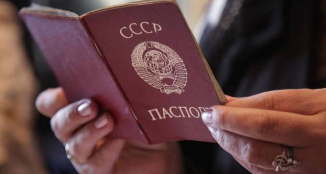 Польша может ограничить безвиз для граждан у которых раньше был советский паспорт