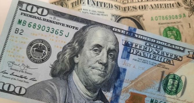 Інформація про новий курс валют на  серпня  року долар знижується