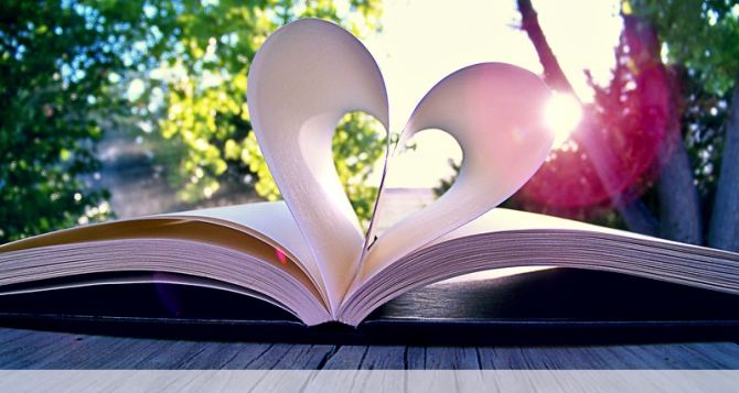 Даты и события День посвящённый уникальному культурному феномену