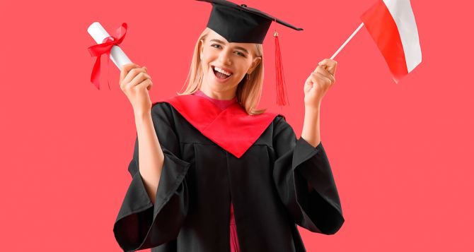 Информация для украинцев желающих поступить в  году в польские ВУЗы