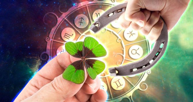 Подарки Тельцам Овнам успех а Львам лучше притормозить Гороскоп на августа  года