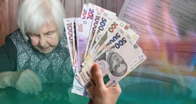 Не имею права на пенсию но выплату все равно получаю А ктото ждет неделями