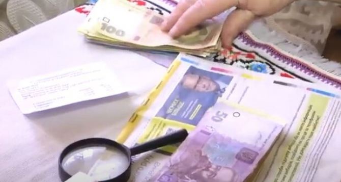 В серпні пенсіонери Дніпропетровської області отримають одноразову матеріальну допомогу