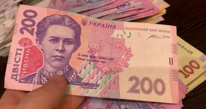 Як отримати грошову допомогу від УВКБ ООН актуальний графік реєстрації по містам України критерії та поради