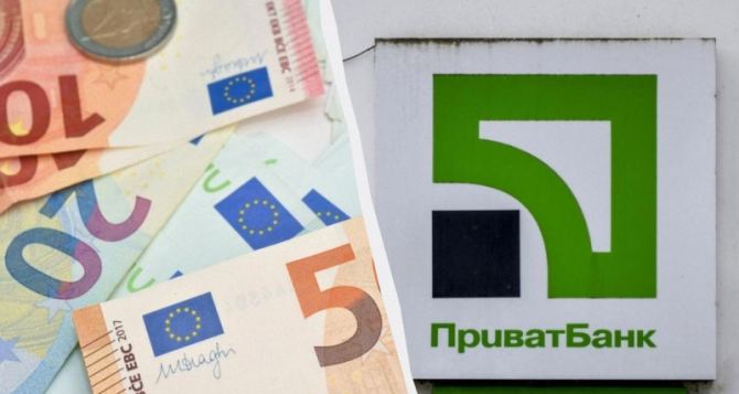 Вкладчик пытался вернуть депозит из ПриватБанка в  млрд евро чем закончилась история получилли он деньги