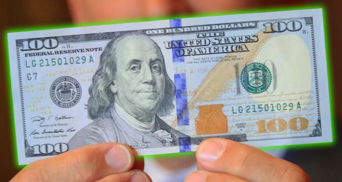 Зелений виросте до кінця  року яким буде курс долара