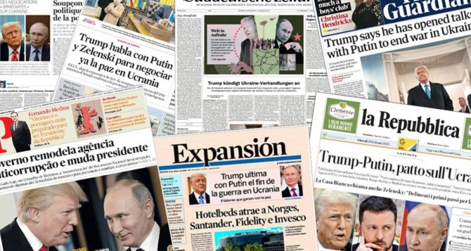 Лучший комментарий посвященный встрече Трампа и Путина