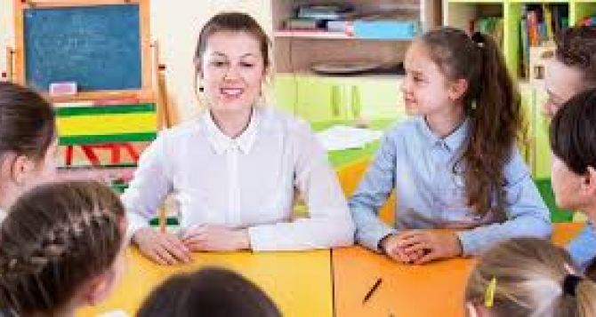 В Германии выяснили что классы приветствия затрудняют изучение немецкого языка