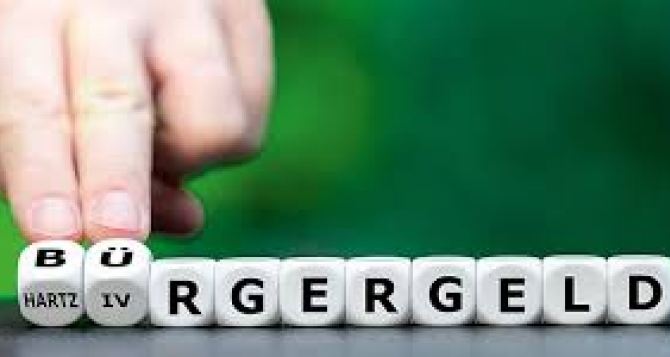 Получателям пособия Burgergeld в Германии сократили выплаты на  евро