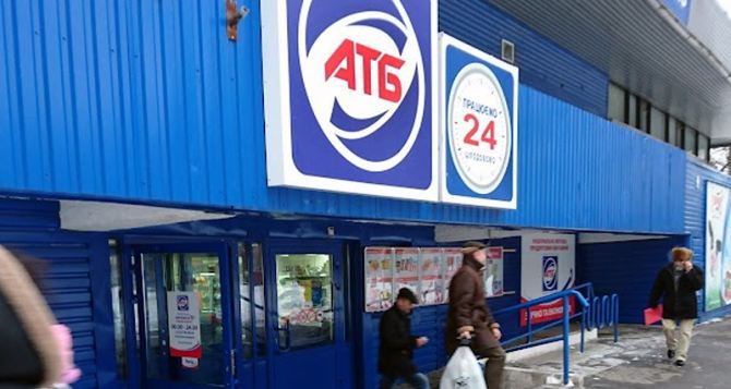 Великі знижки в АТБ до  на які товари впали ціни
